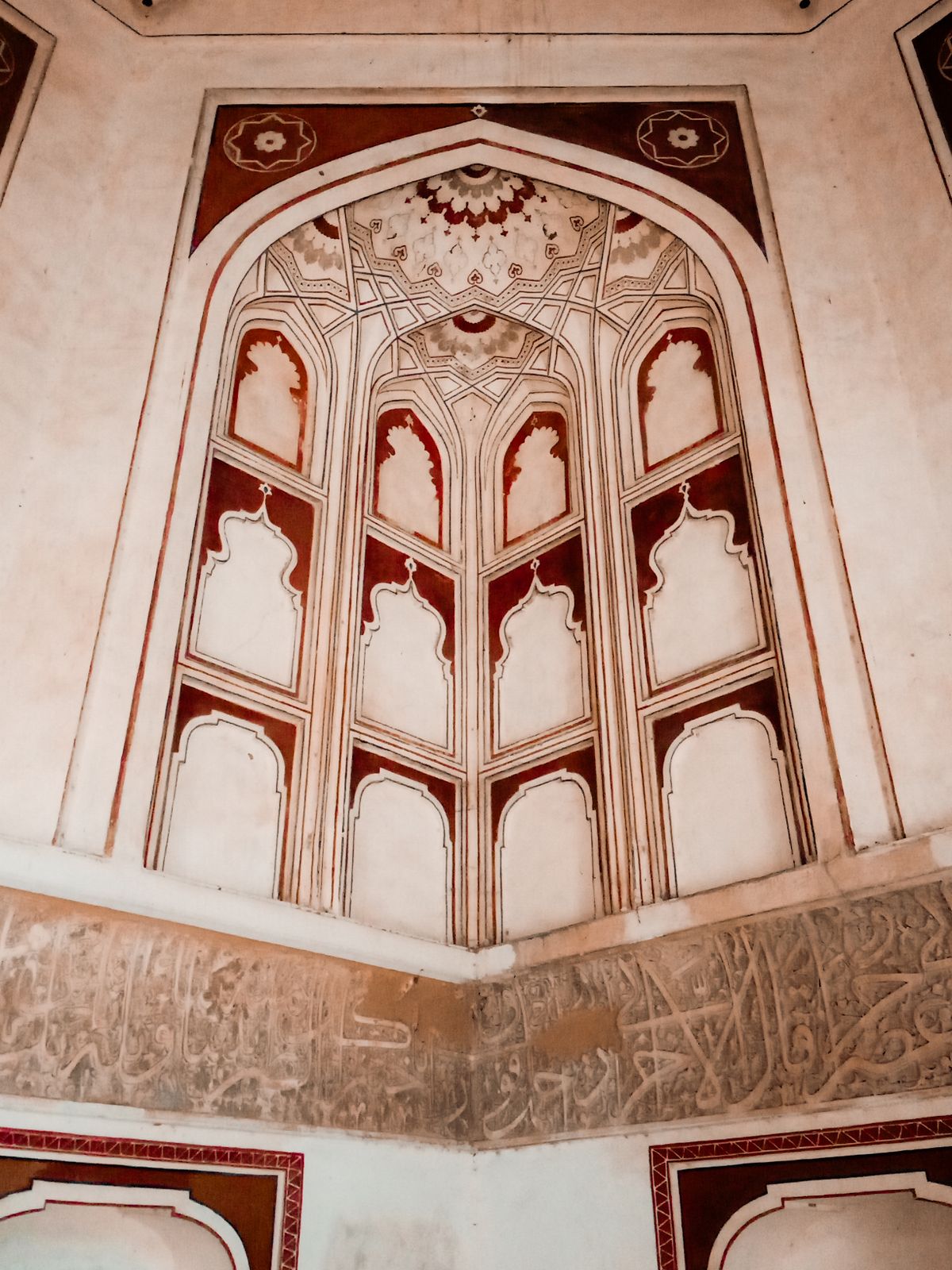 Ornamental arches inside the masjid